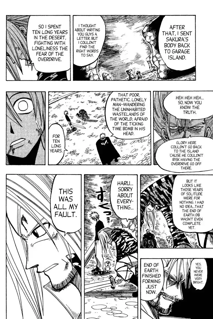 Rave Master Chapter 66 16